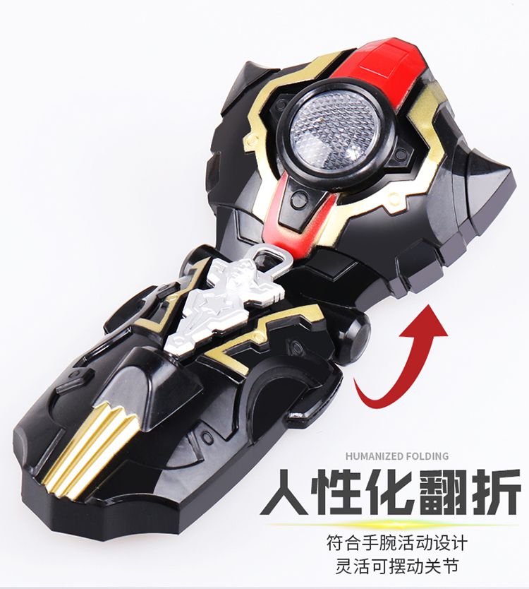 情人节礼物 进化信赖者变身器超八盒蛋贝塔魔棒麦克斯火花 泰迦火花 2