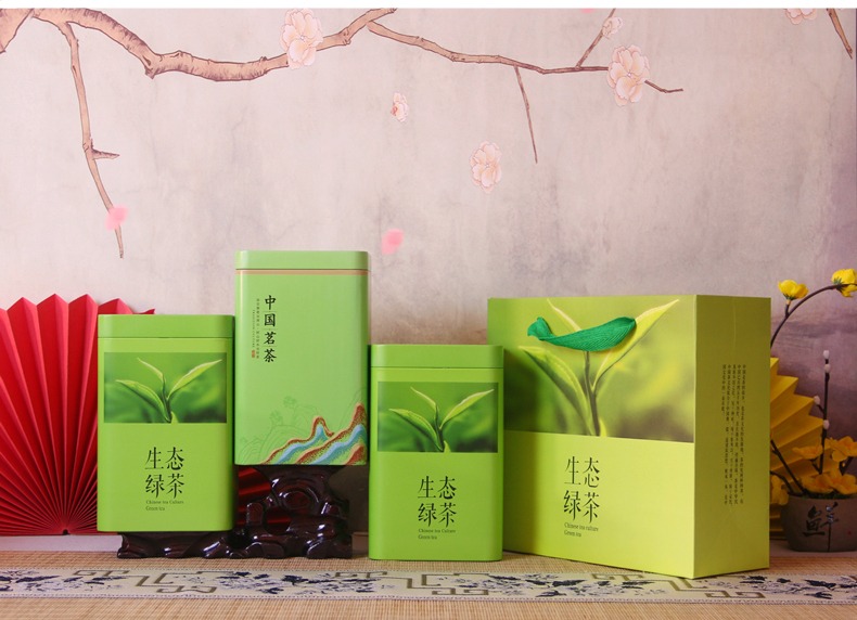 厨大人绿茶新款包装盒礼盒金属茶叶罐铁罐龙井一斤装中式通用空罐密封