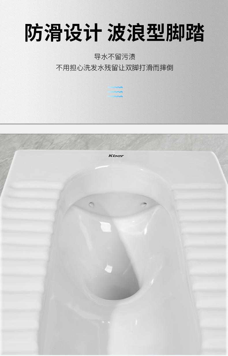 美洁蹲便器 新款科博家用蹲便器带水箱整套成人蹲坑式卫生间陶瓷大便