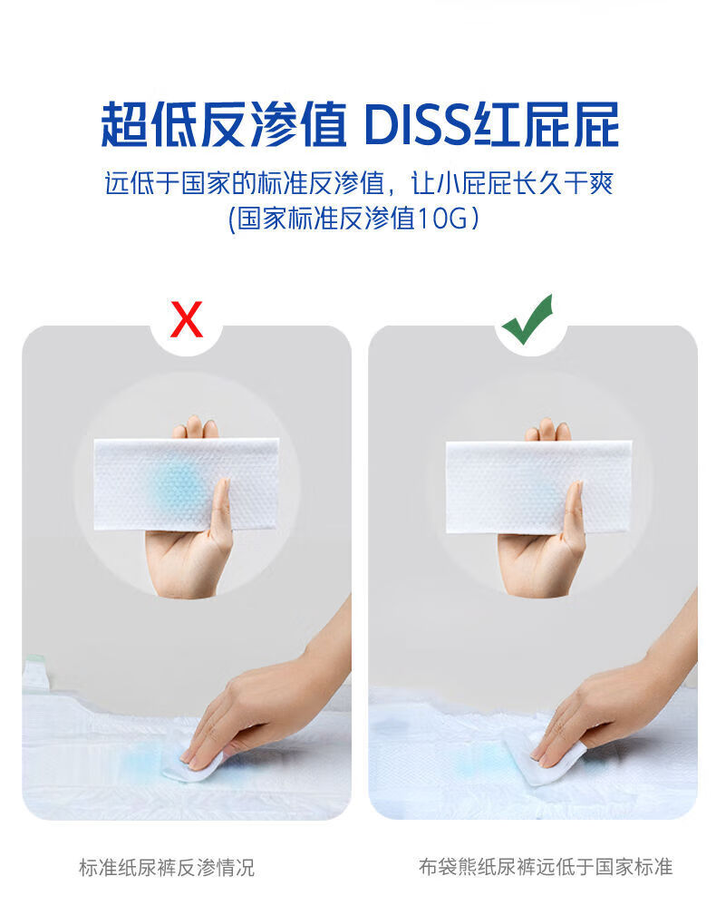 b3e6561a928acaa0.jpg