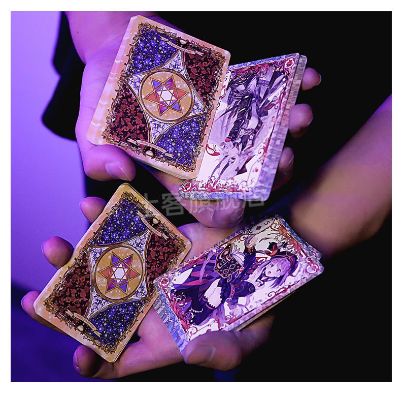 动漫周边扑克花切fgo扑克牌重置升级版本fate二次元动漫周边扑克fgo卡