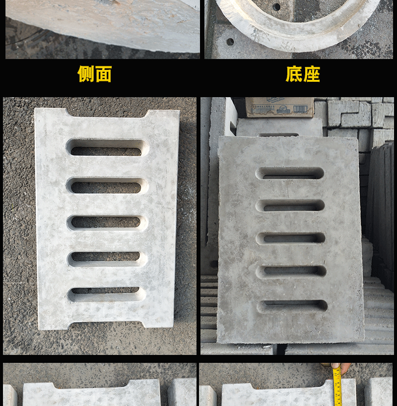 水泥明溝蓋板混凝土篦子雨水水溝蓋板排水溝電力電纜井蓋溝蓋預製