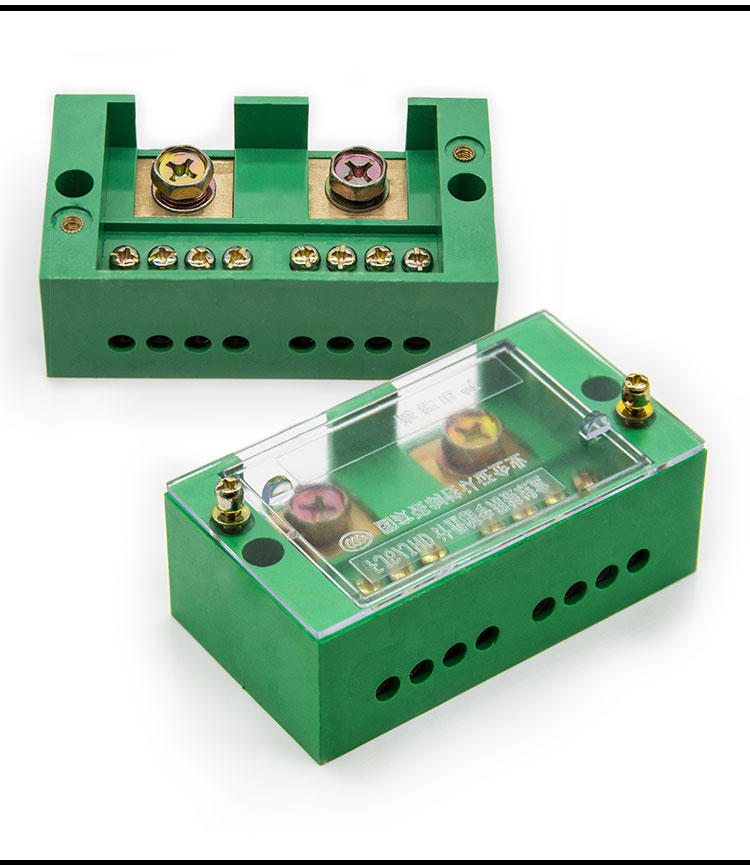 单相二进八出电线接线端子盒fj6端子排220v两相家用零火线分线盒