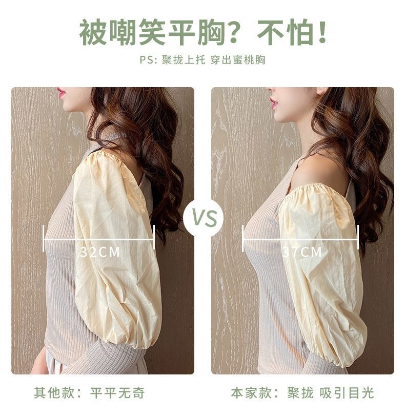 女士文胸内衣女小胸聚拢学生韩版无钢圈上托防外扩调整型中薄杯文胸罩