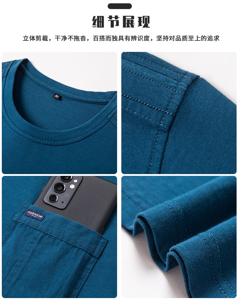8550b3edad8a351d.jpg