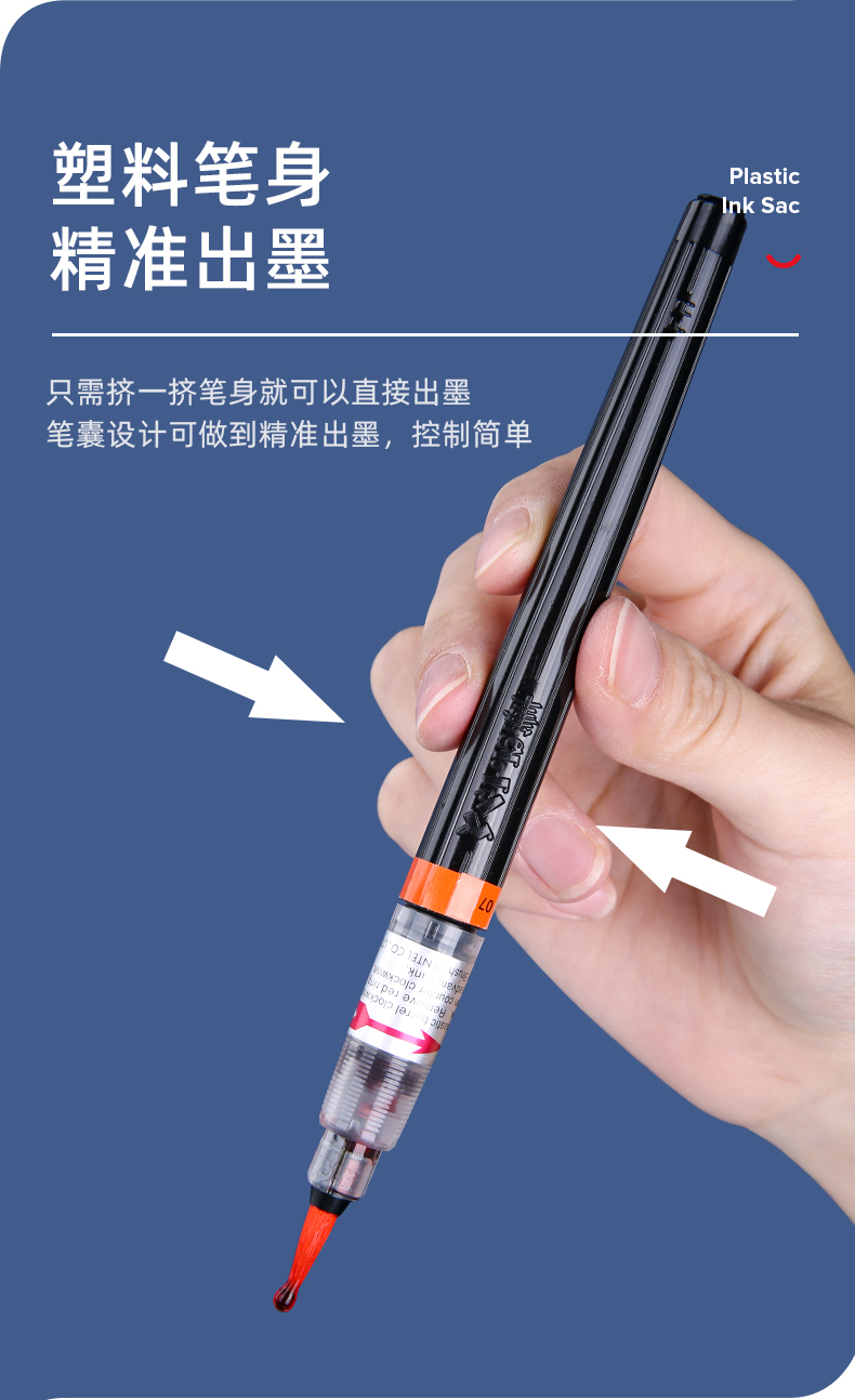 日本pentel派通彩色科学毛笔速干小楷书法字帖可换墨囊黑色软头笔12色