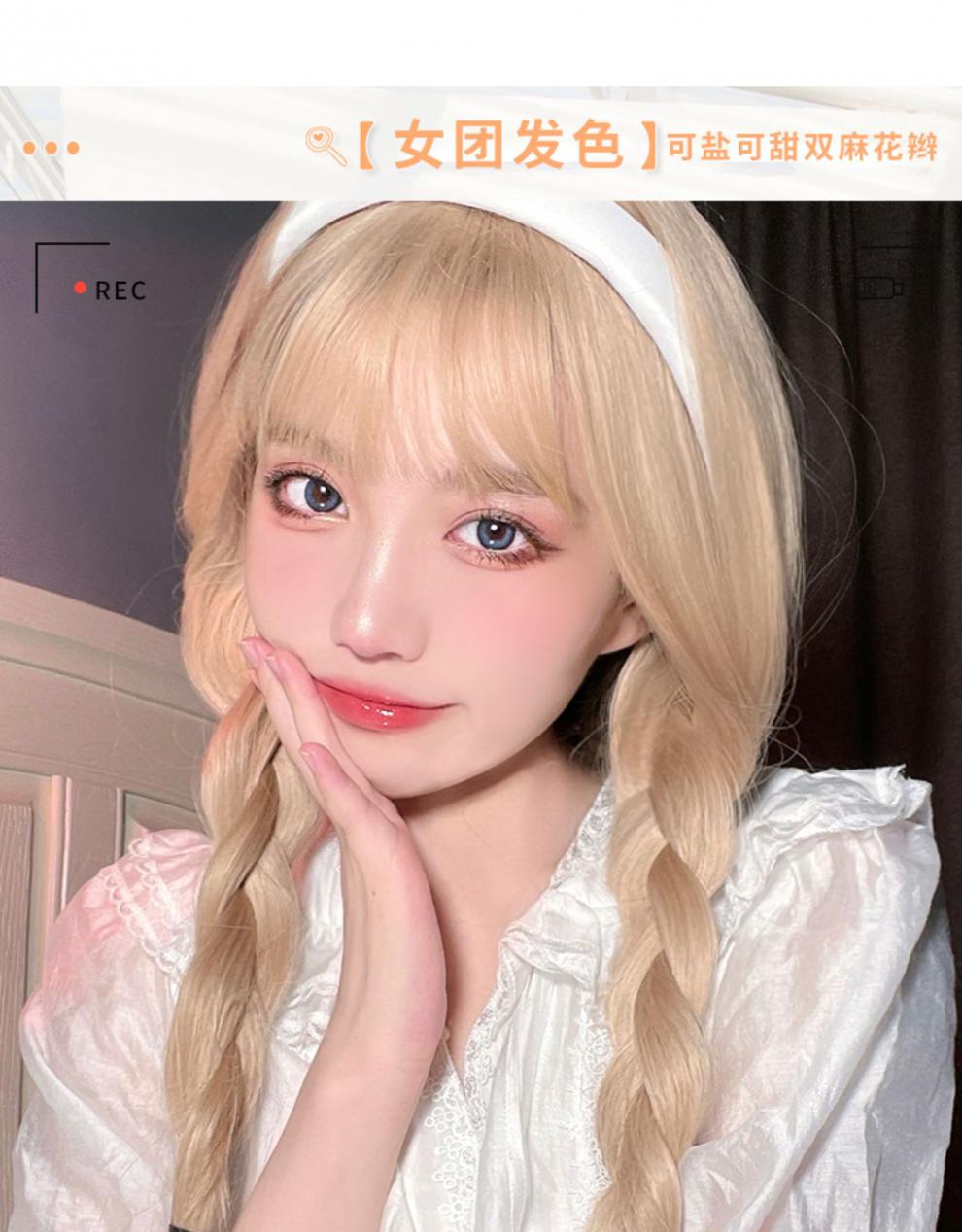 lolita发型优雅图片