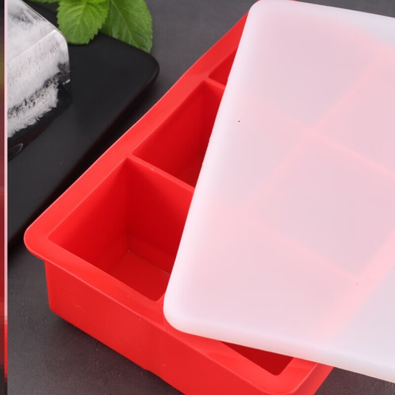 高汤冷冻盒 高汤冷冻储存盒冰箱冰冻盒小方格分装婴儿辅食冷冻盒带盖