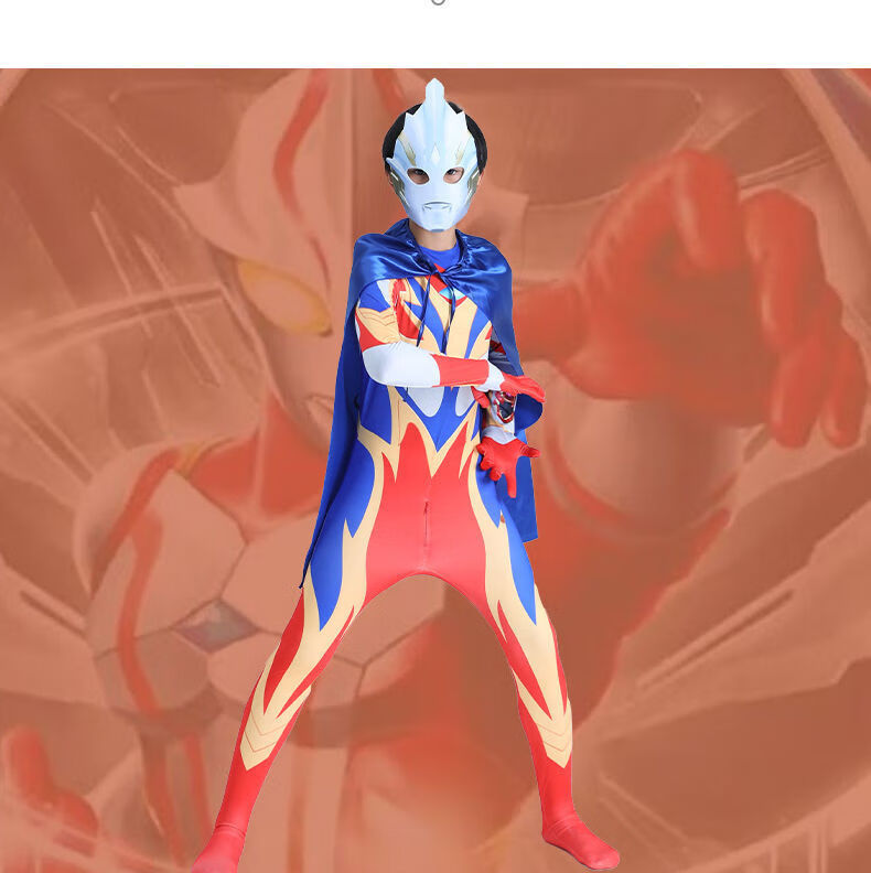 动漫男儿童cos卡通连体紧身衣服玩具披风套装装扮 梦比优斯连体衣 150