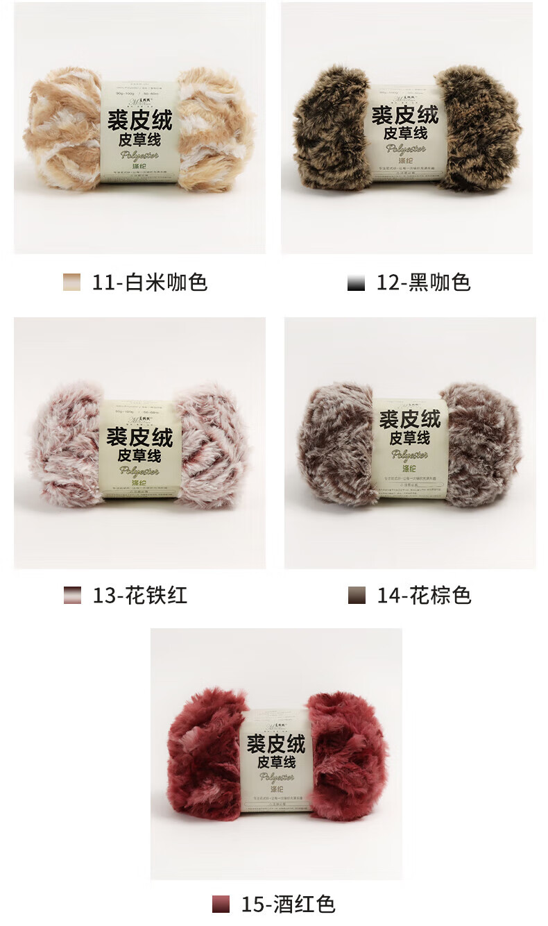 0ff1053a5b091bc8.jpg