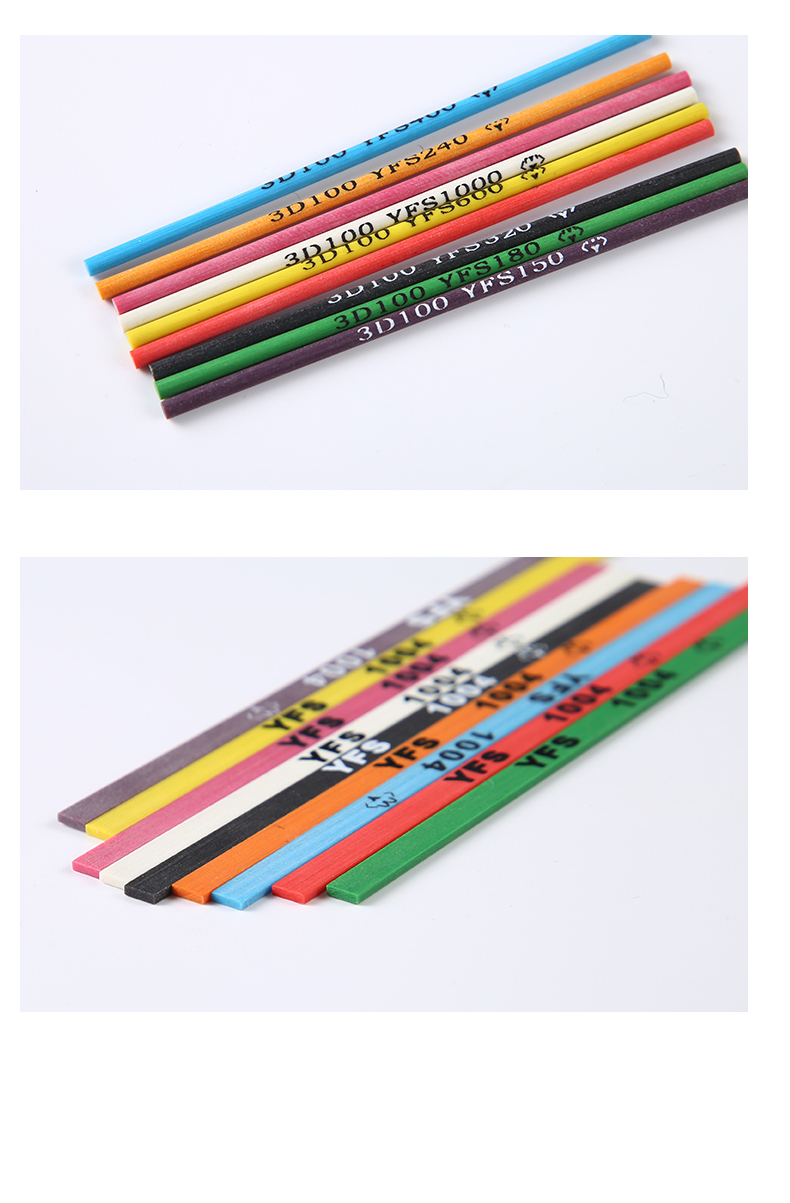 纤维油石条yfs纤维油石磨棒100*3圆油石镜面抛光圆棒油石打磨 150