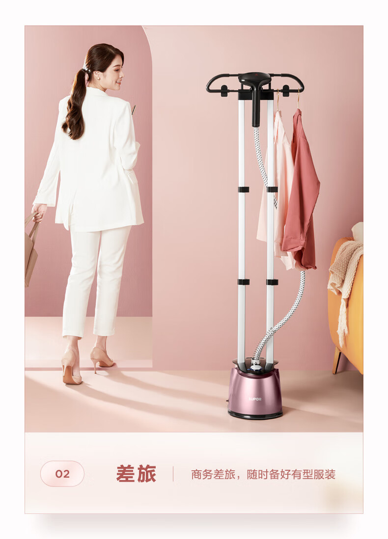 捷夫蒸汽挂烫机家用手持蒸汽熨斗烫机商用服装熨烫机电熨斗大功率曜石