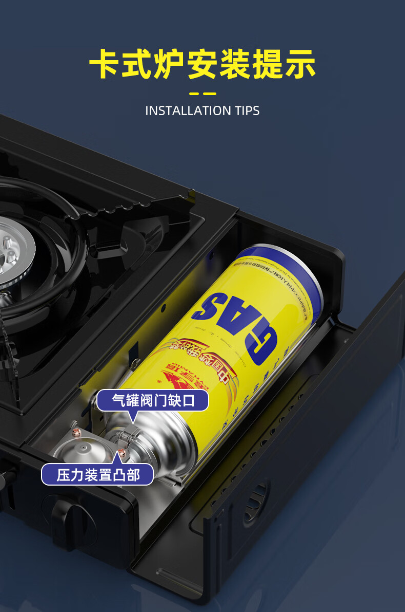 15金字塔卡式炉气罐户外卡磁炉丁烷液化气燃气瓦斯气体小气瓶煤气罐