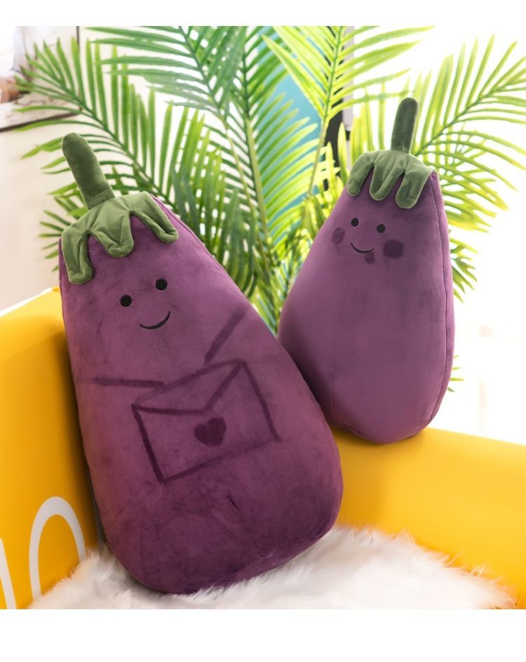 可爱网红变脸茄子先生毛绒玩具公仔解压茄总抱枕玩偶娃娃生日礼物经典