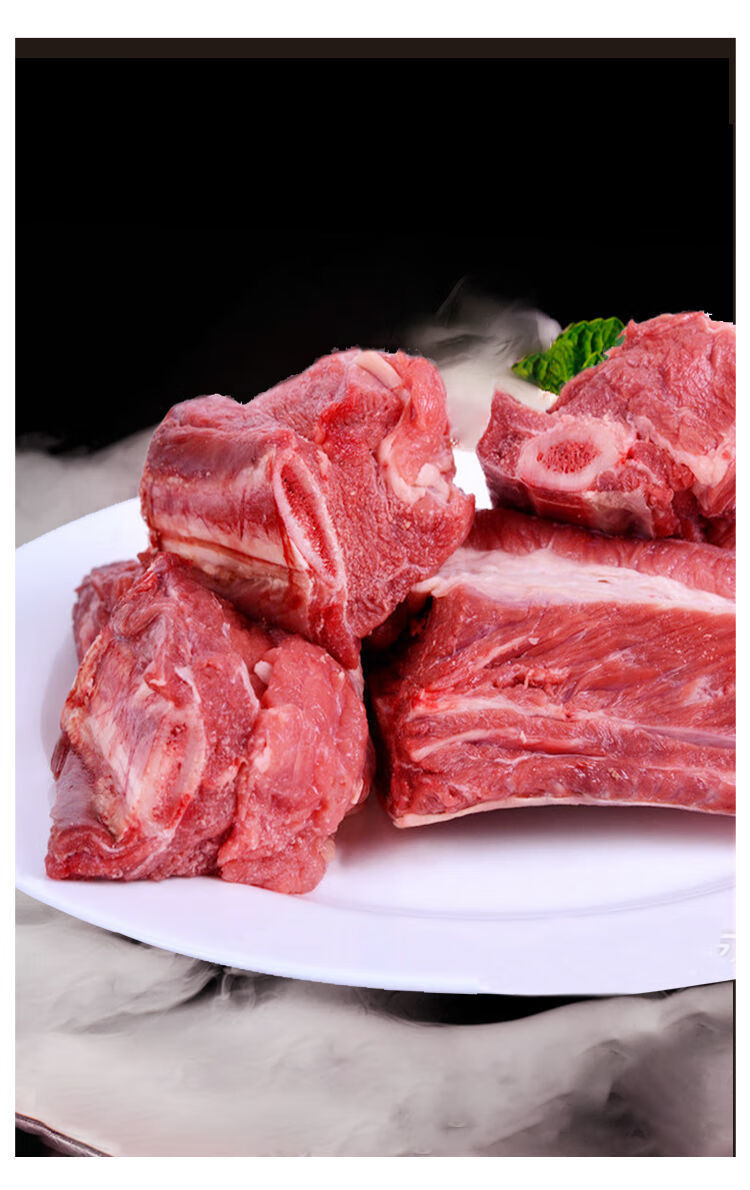 牛排骨3斤 秋冬煲汤好食材 祁连山牧区航空冰鲜运输 鲜露哒 牛排骨3斤