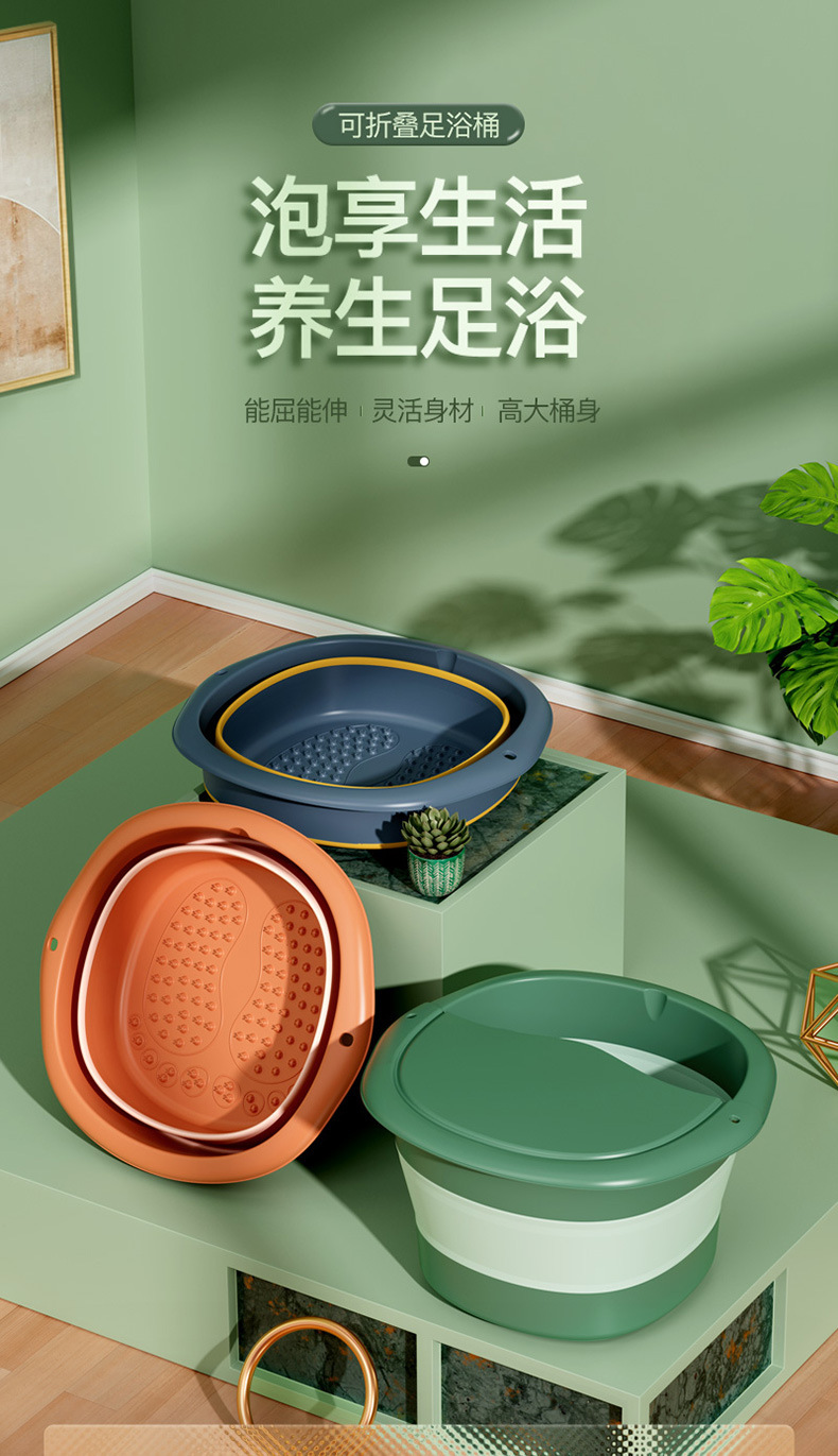 可折叠泡脚桶按摩桶家用泡脚盆养生足浴盆过小腿熏蒸脚盆洗脚盆 绿色有盖