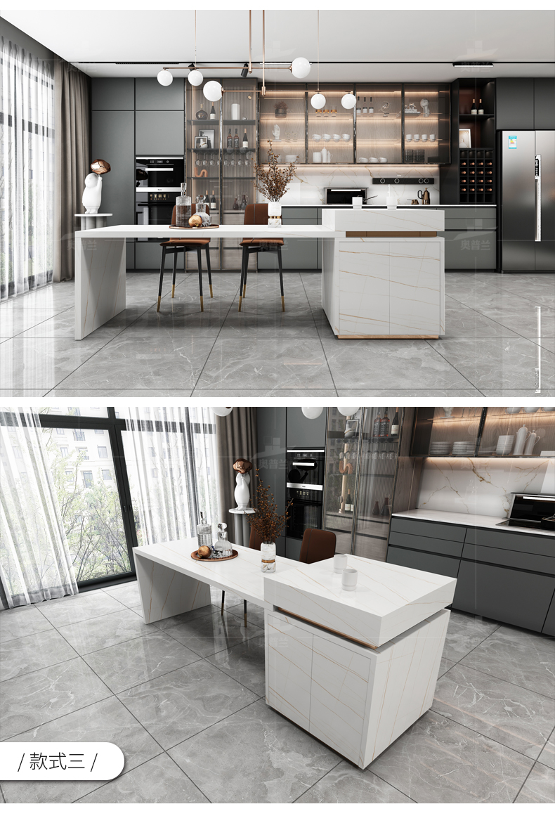 开放式中岛台餐桌岩板一体成品开放式厨房吧台茶台大理石台面客餐厅