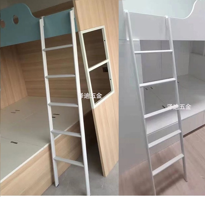 定制上下床挂梯床梯子宿舍爬梯直梯家用楼梯铁梯落地梯揽爱家具 1.