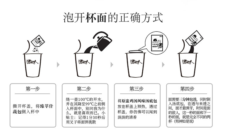 0ab9c470de6bdb48.jpg