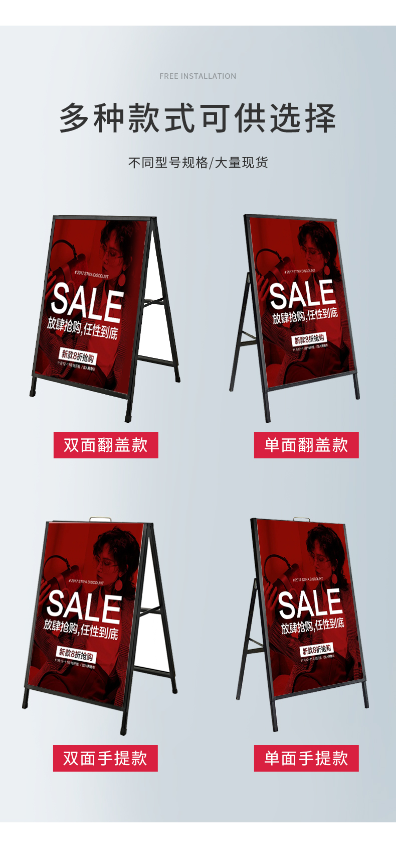 60*90 pp海报/张【图片 价格 品牌 报价】-京东