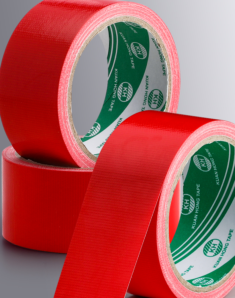 彩色胶布贴强力贴地毯加厚防水地板保护膜单面高粘度加宽红色45mm宽30