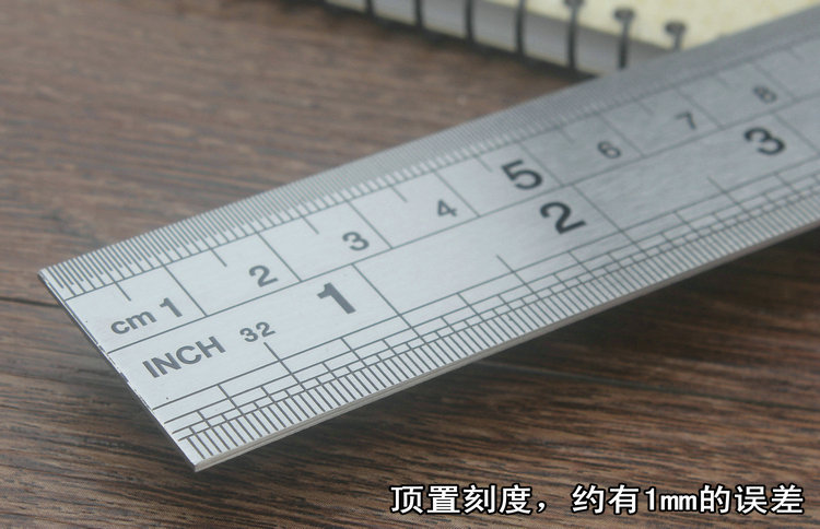 40cm钢直尺40厘米16英寸钢尺公英制双面刻度钢尺公英制钢尺1把尺