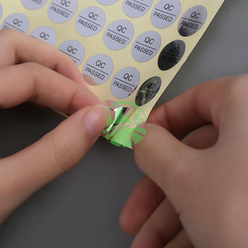 透明防水长方形金银黑字封检验合格证封口贴pet不干胶标签定制01金字