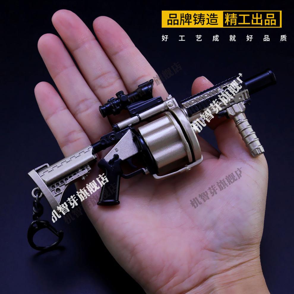 激光导弹枪和平精英吃鸡装备玩具m3e1a导弹mg榴弹发射器rpg火箭炮合金