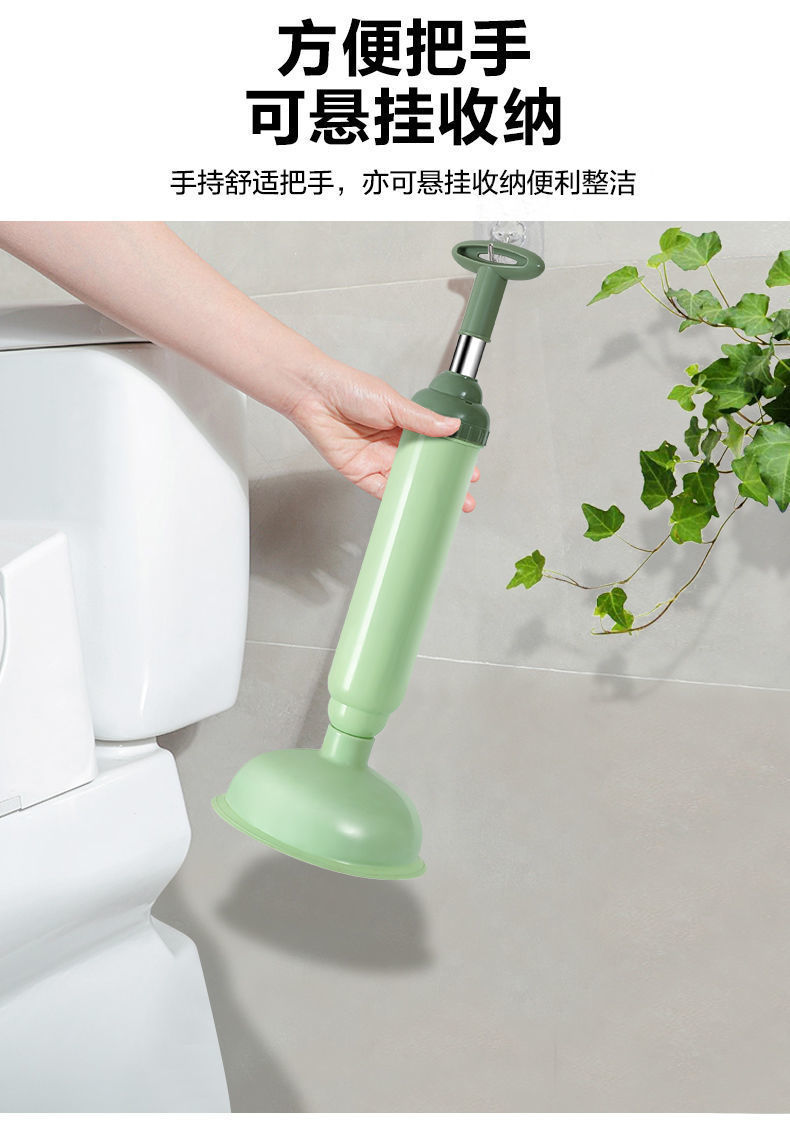 一炮通皮搋子马桶疏通神器下水道疏通器通厕所强力马桶吸真空打气
