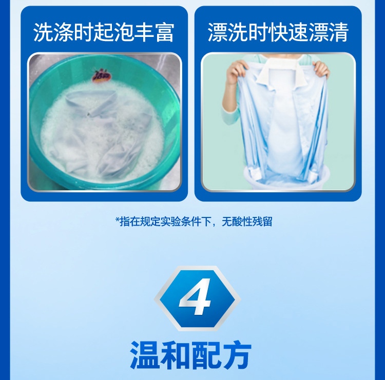 766f91e916e66d65.jpg