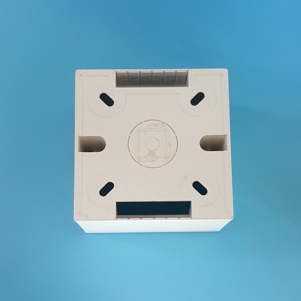 加厚86型加深明盒5cm明装线盒外高52mm海王塑业有内深65厘米数满单明