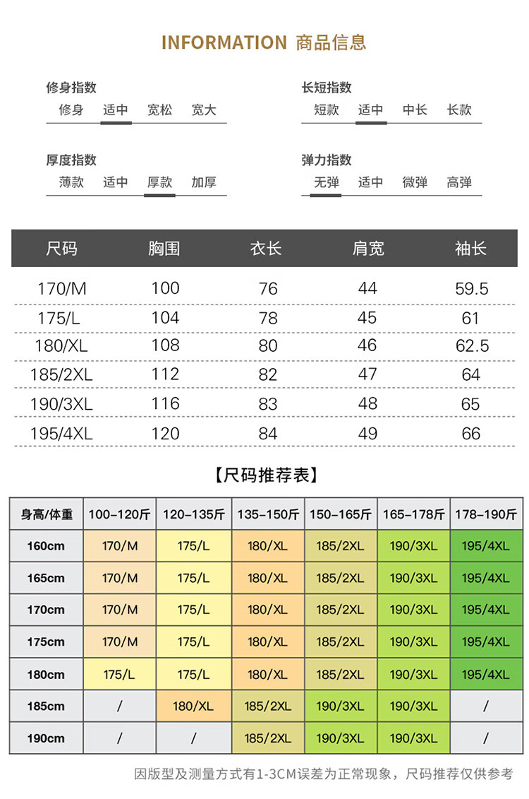 8ad44a395fd4eb09.jpg