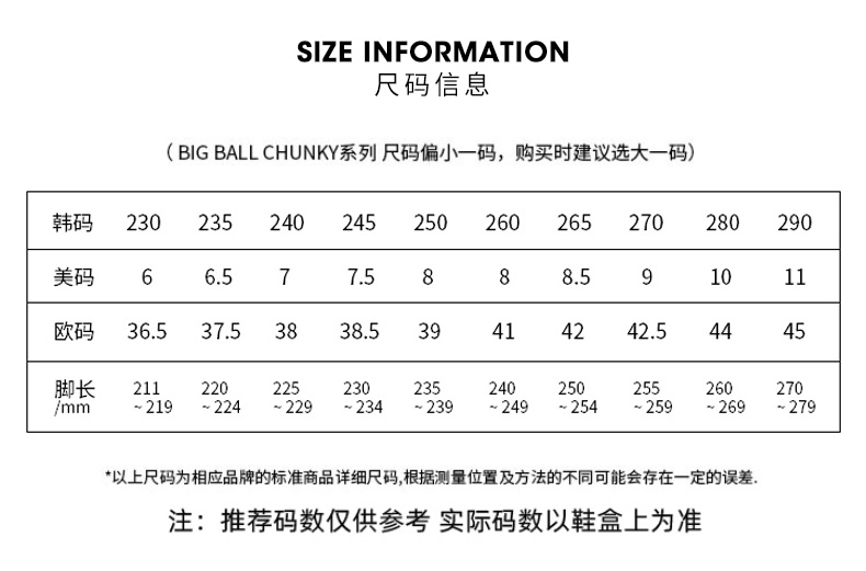 mlb美职棒运动鞋男鞋女鞋 2021秋冬新款时尚潮流复古轻便情侣鞋子休闲