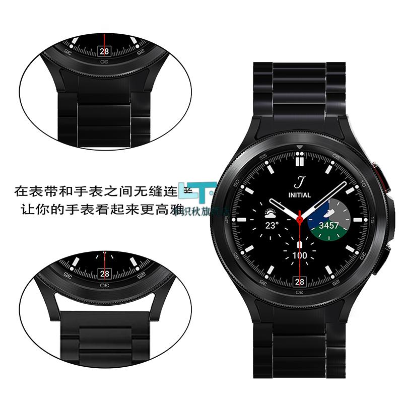 适配三星手表watch4表带不锈钢金属46mm三株异形头接口钢带galaxy