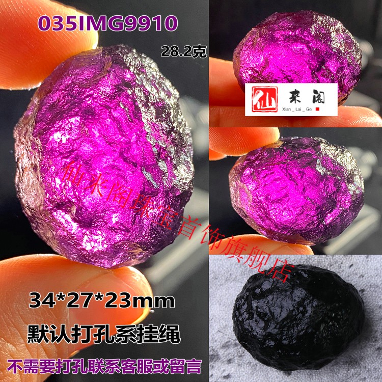 e2b19ffcb0179c00.jpg