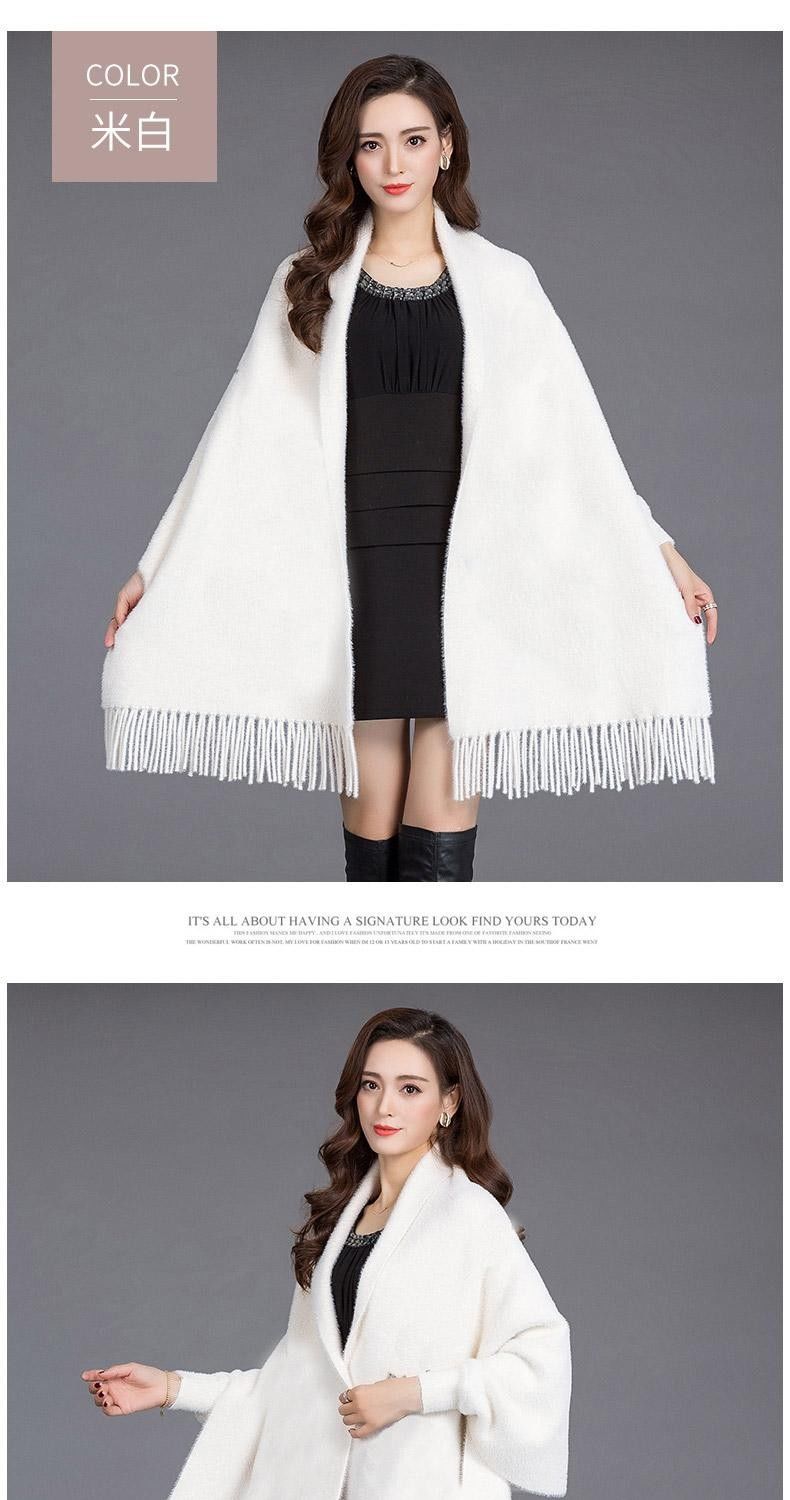 春秋季针织披肩女外套百搭带袖秋冬旗袍外搭流苏斗篷披风82005焦糖