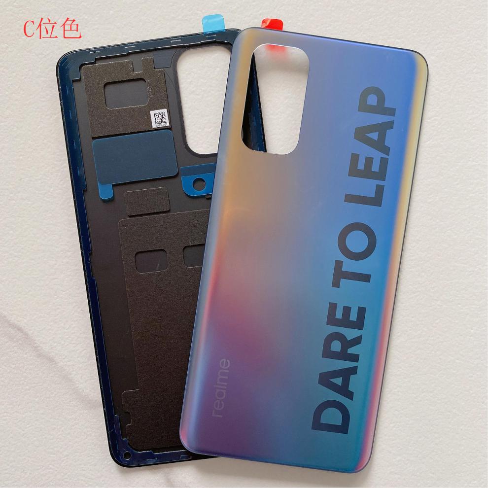 适用oppo真我x7pro手机玻璃后盖realmex7pro电池盖后壳售后原装外壳x7