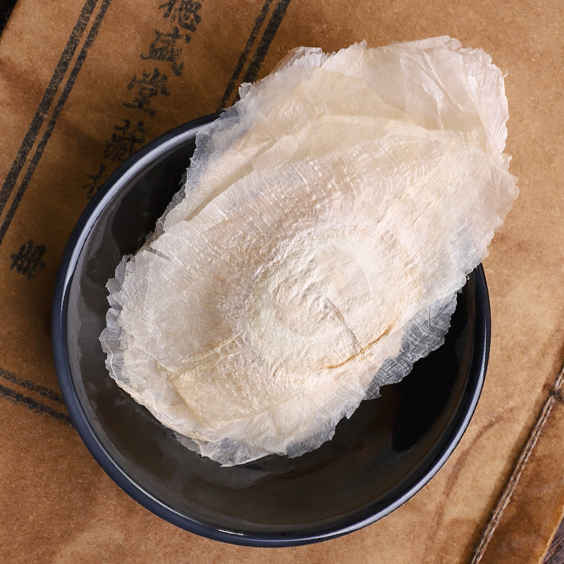 北京同仁堂木蝴蝶药材500g玉蝴蝶中药千层纸中药材店铺另售金银花