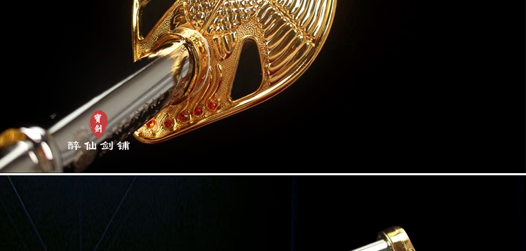 三军仪仗队刀升旗指挥刀92式阅兵军刀天下一刀收藏未开刃 黑色 60