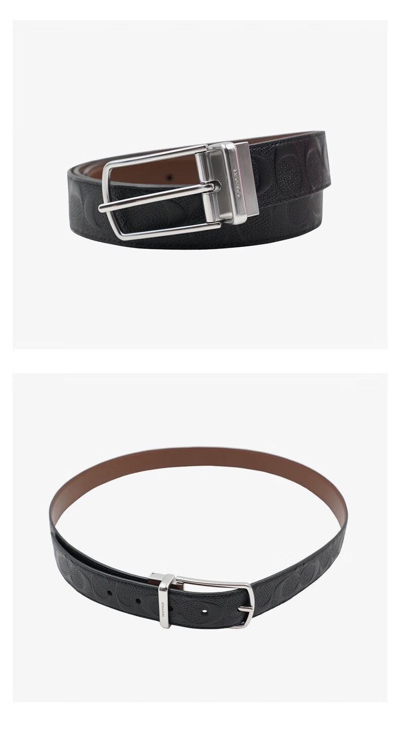 coach/蔻驰 男士简约通勤针扣腰带 【国内现货】棕色 128cm【图片