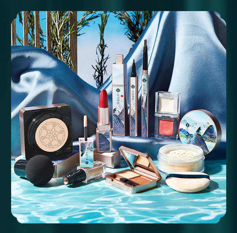 实用的浪漫感创意小 云山神秀彩妆礼盒 颈椎按摩仪【图片 价格 品牌