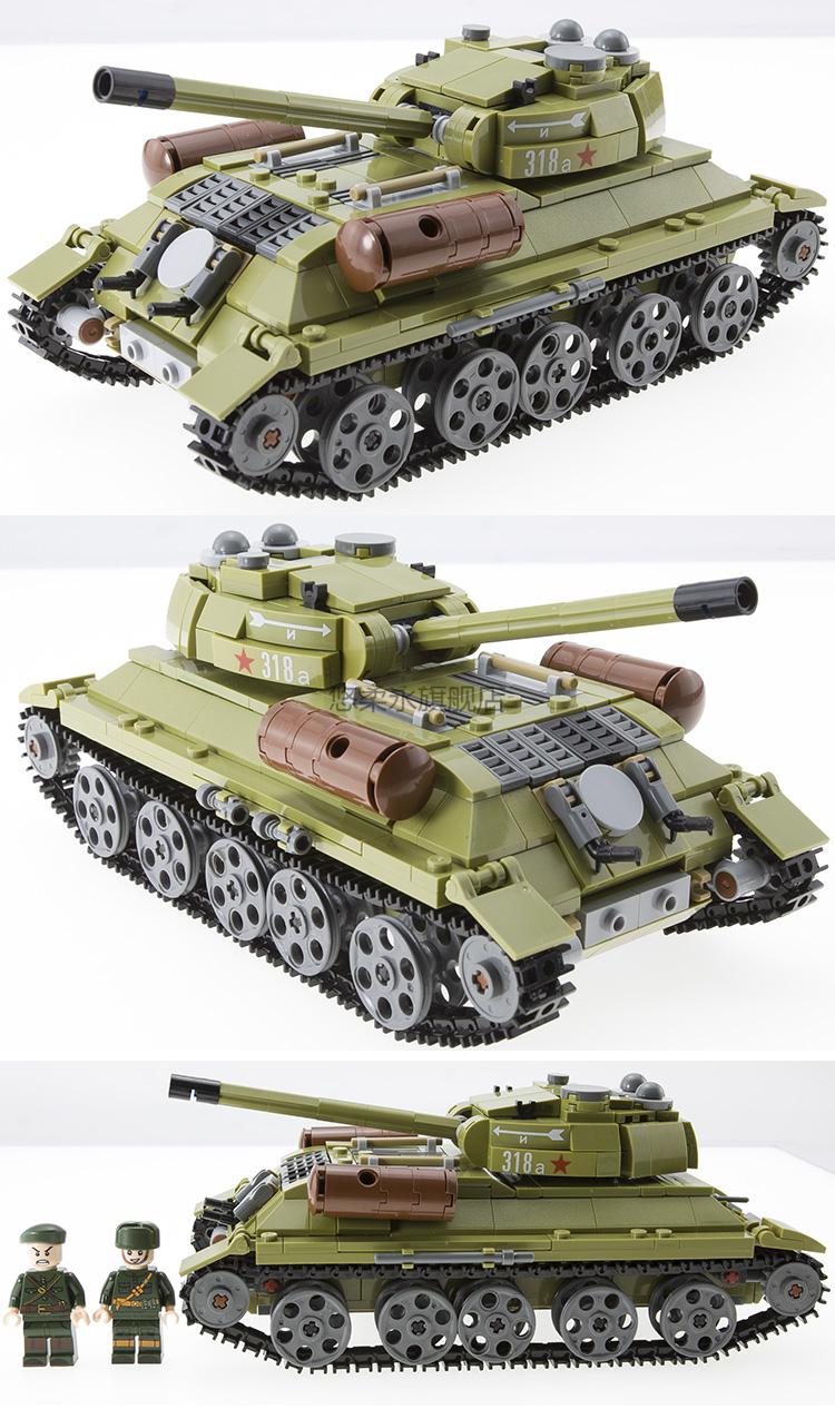 kv44遥控坦克兼容moc军事t34中型坦克履带式kv44火炮两栖步兵战车拼装