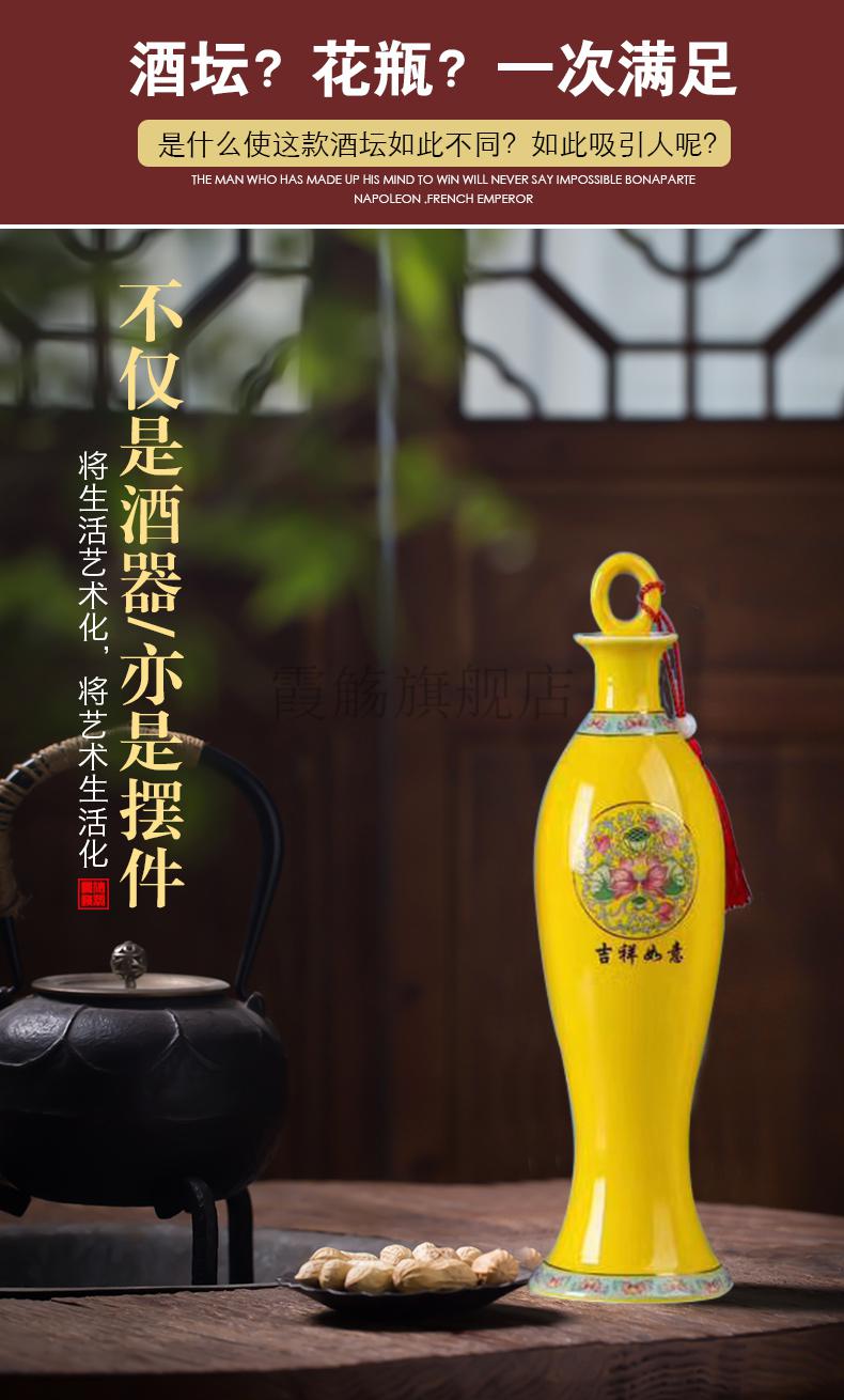 景德镇优雅古风东方古韵1斤装四个一套旗袍美女色釉陶瓷酒瓶套装 1斤