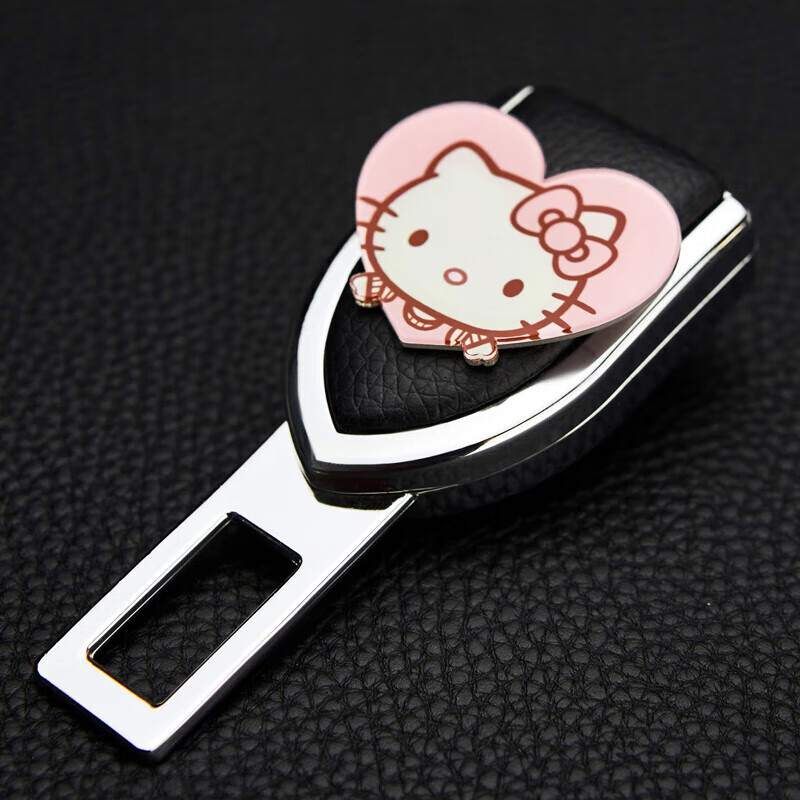 炯恒汽车安全子母扣汽车带扣抠头多功能器子母插片接头 延长器吉娃娃1