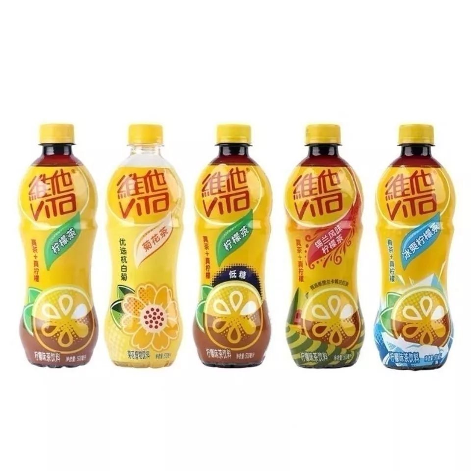 维他500ml5瓶维他柠檬茶柠檬味维他瓶装清新维他柠檬茶5瓶