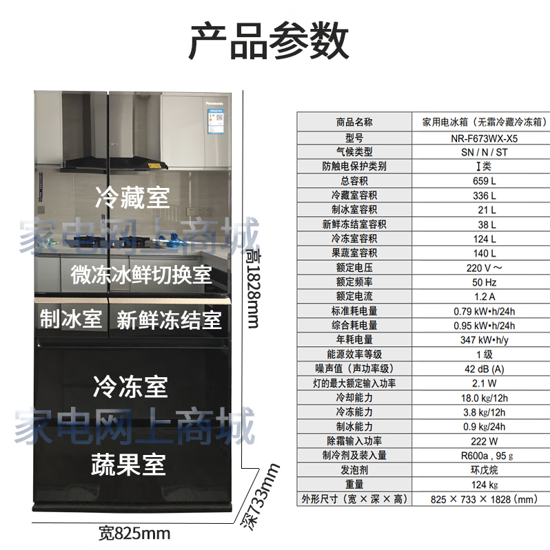 c5c2e293dcf94782.png