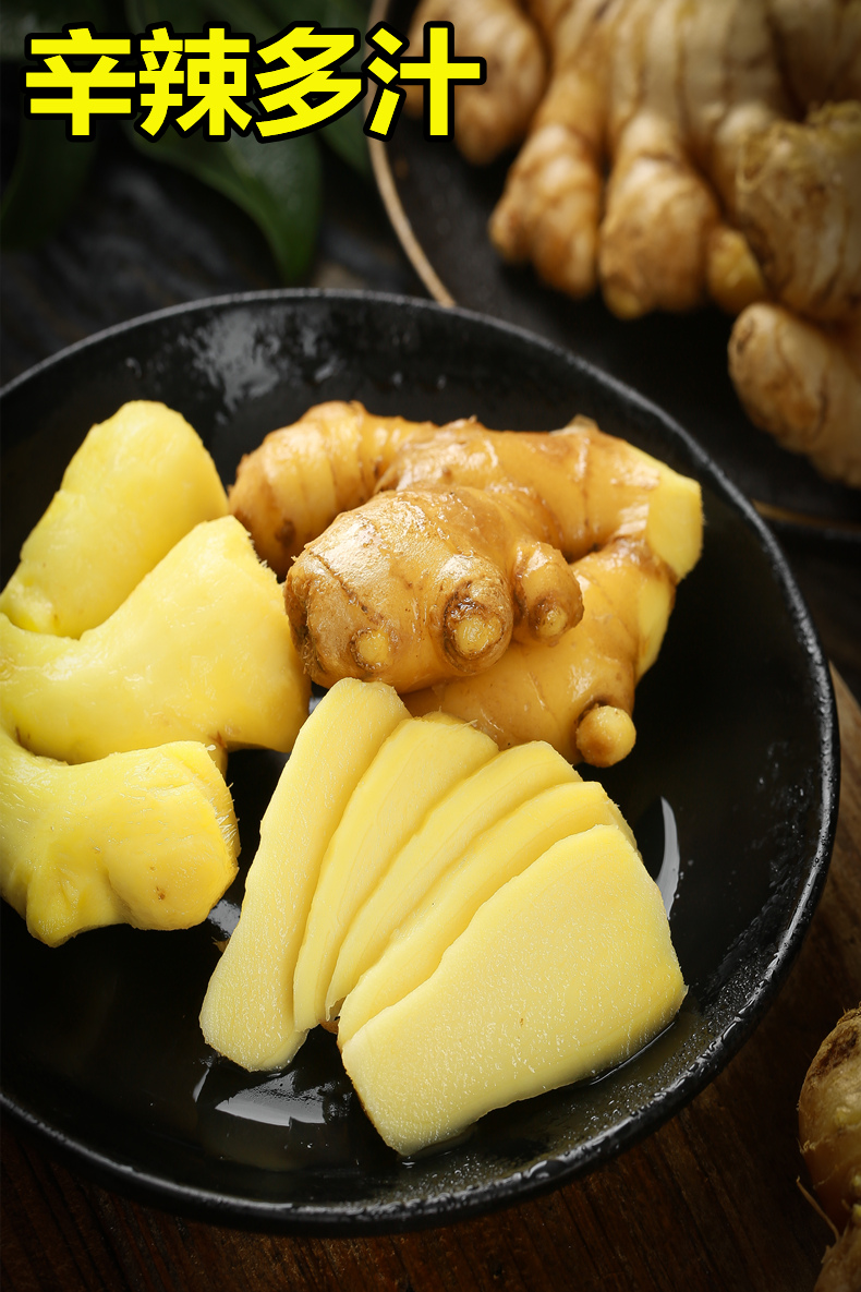 云南小黄姜新鲜现挖10斤生姜新姜月子姜老姜新鲜蔬菜嫩姜食用批发2500