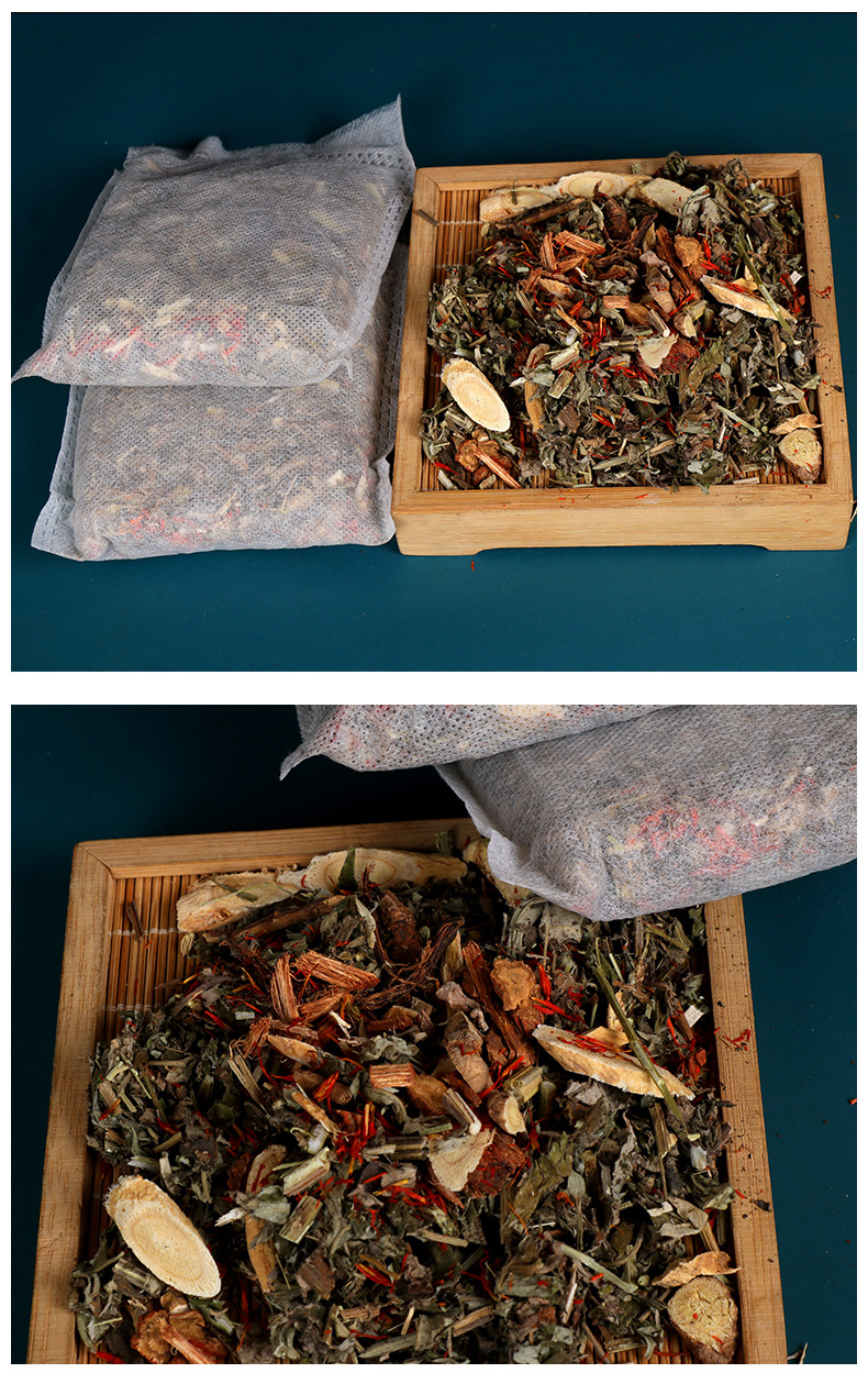 臻宛艾南京同仁堂泡脚药包男士女草本足浴包艾叶艾草藏红花老姜泡脚包