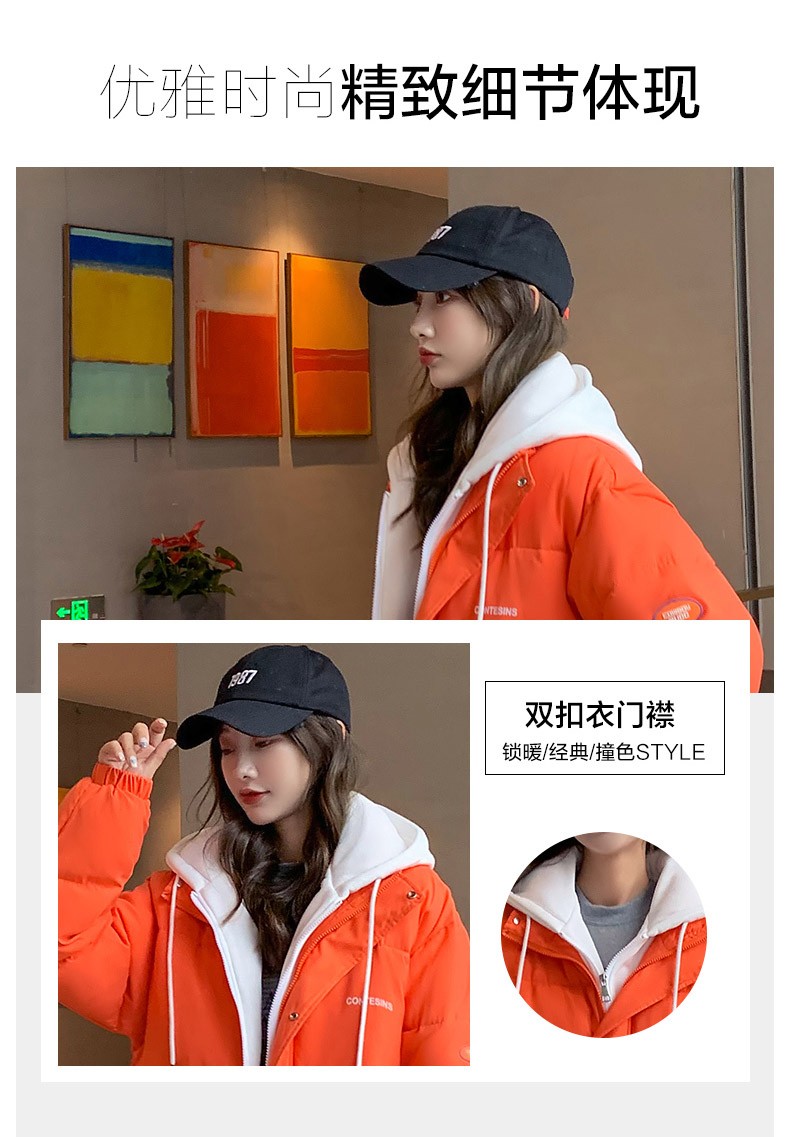 105923-拉夏贝尔棉服女中长款2021年新款假两件保暖面包服女冬装棉衣 黑色 M-详情图