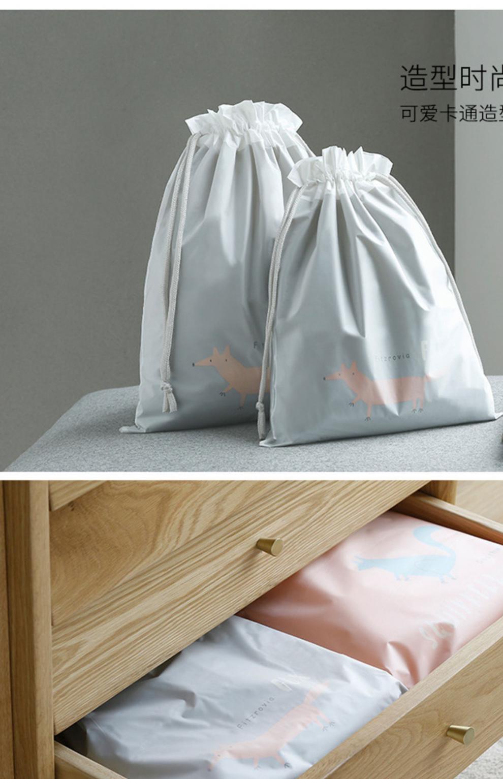 可狄防水收纳袋束口抽绳内衣防水束口袋脏衣服旅行脏衣袋子鞋子便携裤